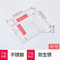 XU0631723
